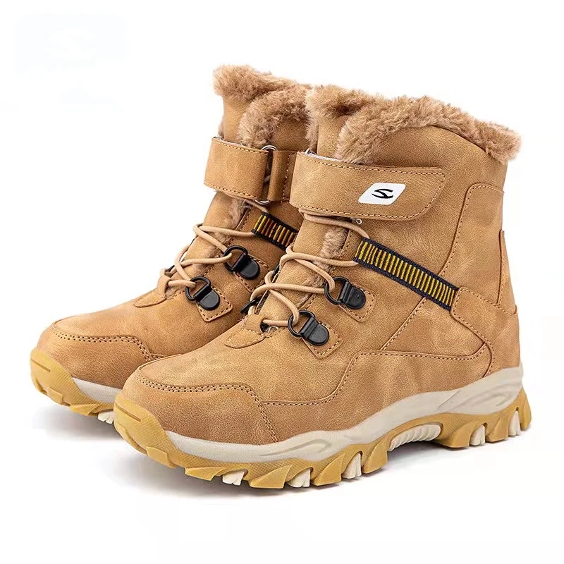 Kids Boots Store