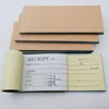 50 Sets Small Business Carbonless Receipt Book Money/Rent Receipt Book 2-Part 50 Numbered Duplicates 3.15 x 7.48 Inches 1
