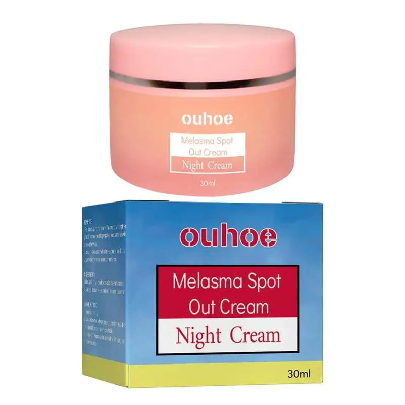 

Tea Extract Skin Lightening Face Cream 30g Sodium Hyaluronate Facial Cream Skin Smooth Firming Moisturizing Lifting Night Cream