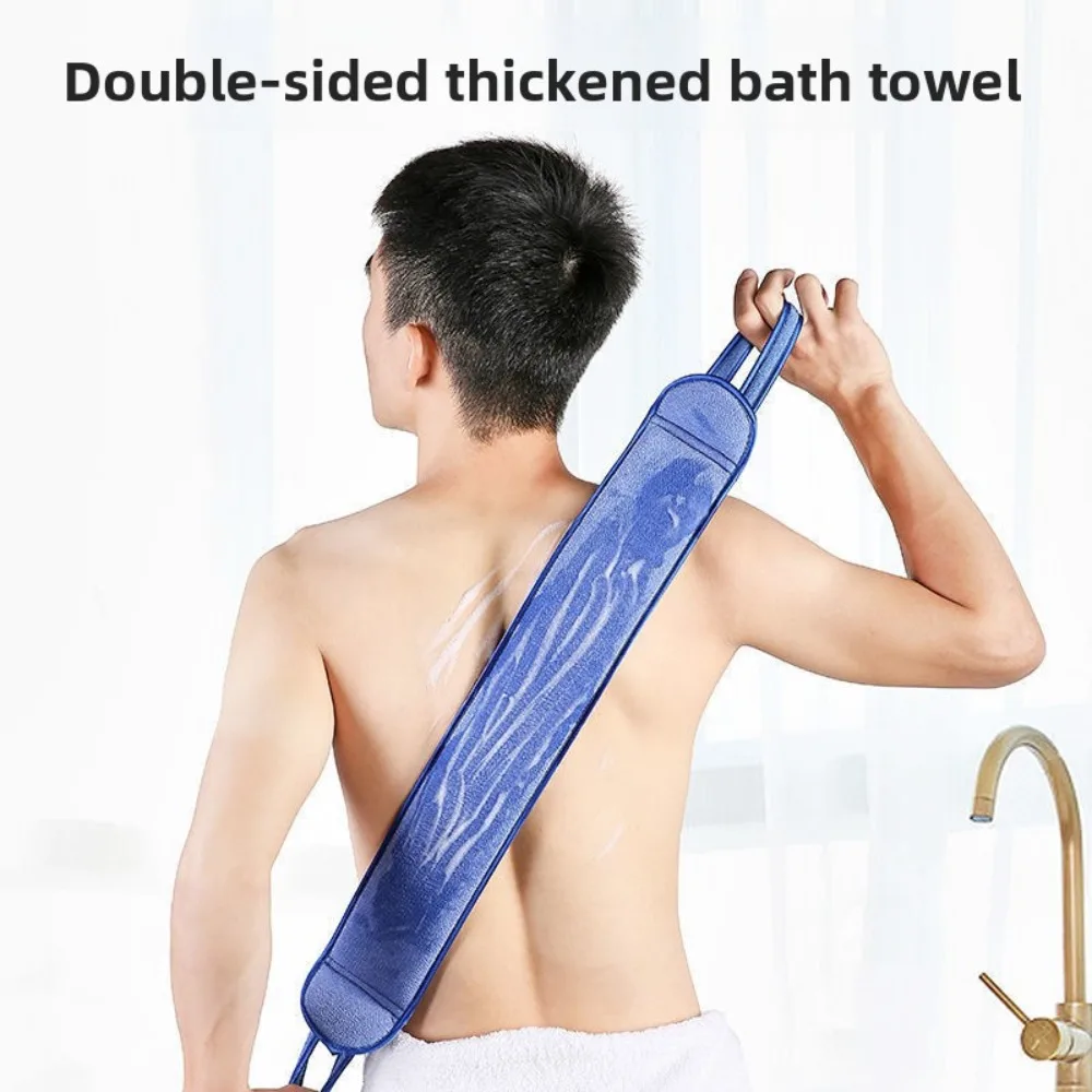 3Pcs Shower Exfoliating Back Scrubber Bath Belt Towel Ball Glove Deep Mud Clean Korean Body Washcloth Rear Scrub Pull Strap