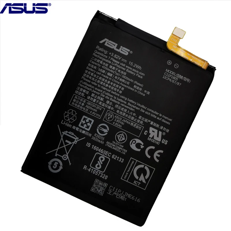 2023 100% oryginalna Bateria C11P1805 dla ASUS Zenfone MAX (M2) X01AD ZB632KL ZB633KL wysokiej jakości Bateria telefonu komórkowego Bateria