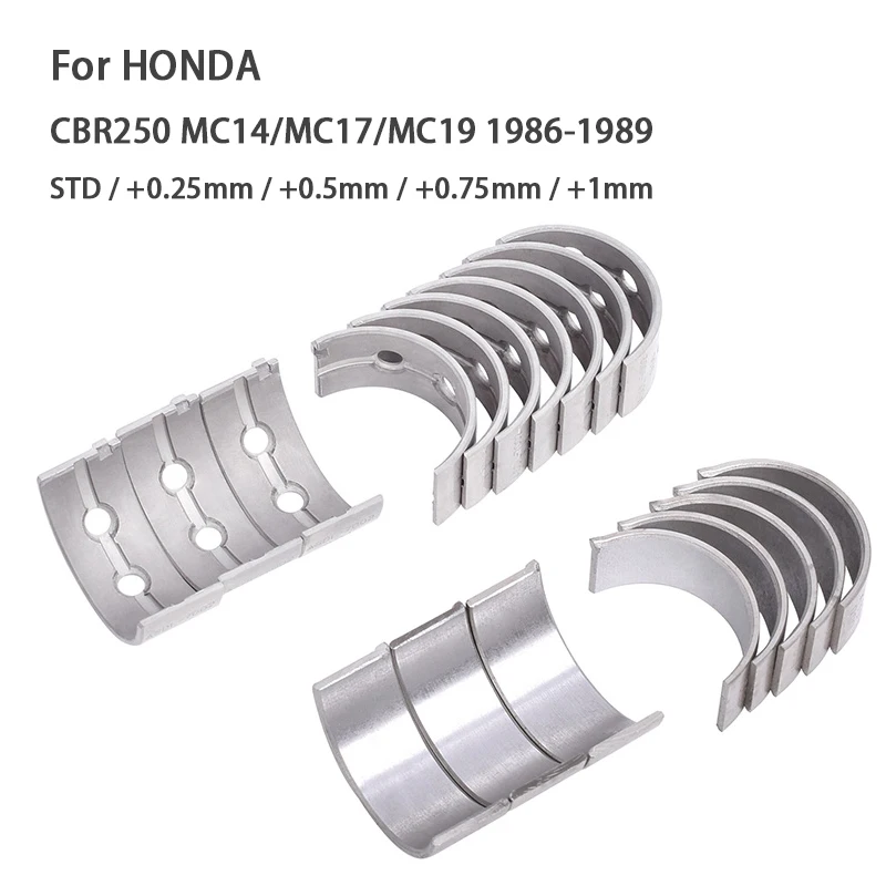 コンロッドベアリング STD +0.25 +0.5 +0.75 +1.0 R250 R 250 C14 1986