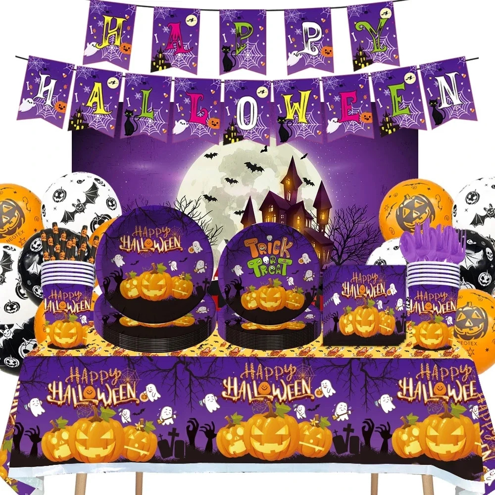 

Halloween Party Supplies Pumpkin Paper Dessert Plates Napkins Knives Spoons Forks Cups bannerGhost Black Horror Party Tableware