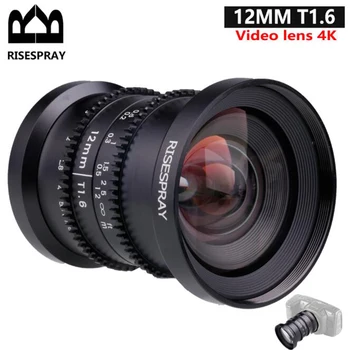 RISESPRAY 대형 조리개 수동 초점 저왜곡 4K 미니 시네 렌즈, 마이크로 포서드 M4/3 MFT 파나소닉용, 12mm F1.6 T1.6