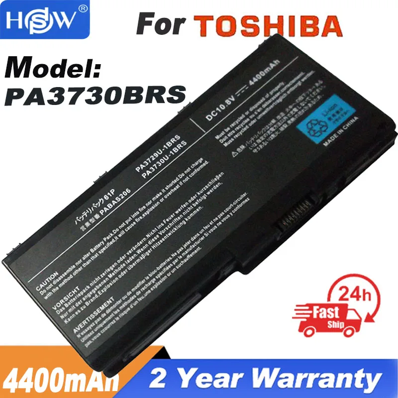 

5200mAh 10.8V PA3729U-1BRS PA3730U-1BRS PA3729U-1BAS Laptop Battery For Toshiba Qosmio X500 X505 P500 P505 P505D G65 G60