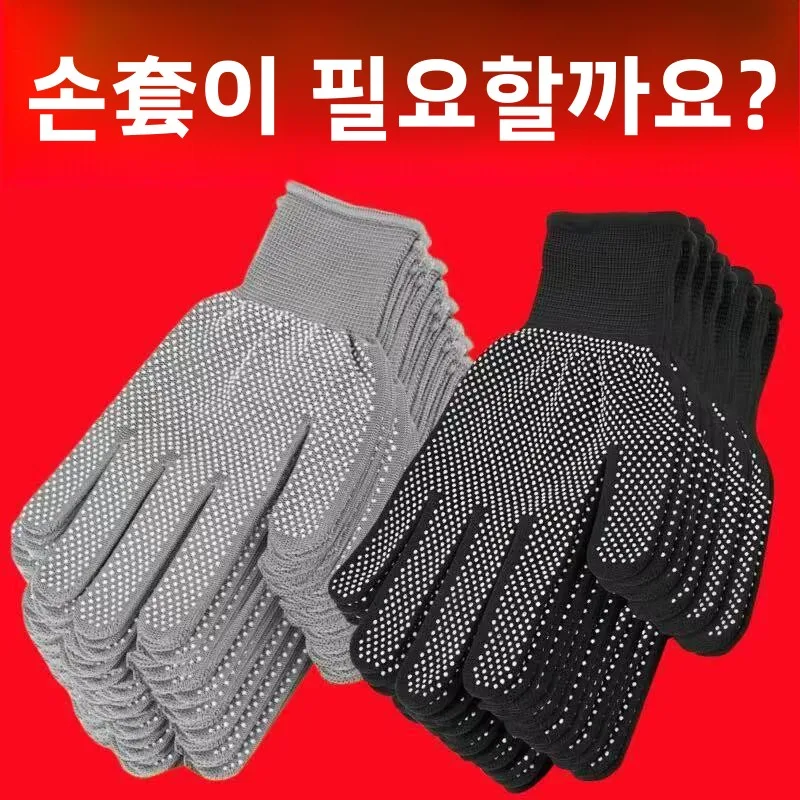 미끄럼 방지 피트니스 장갑 유니섹스 물집 방지 바 체조 장갑 여성용 하프 핑거 트레이닝 장비 근력 강화