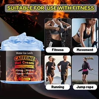 La crème pour le corps raffermissante à la caféine contient d'extrait de café et de niacinamide, adaptée à l'entraînement musculaire, crème hydratante pour tout le corps, crème raffermissante pour le corps 6