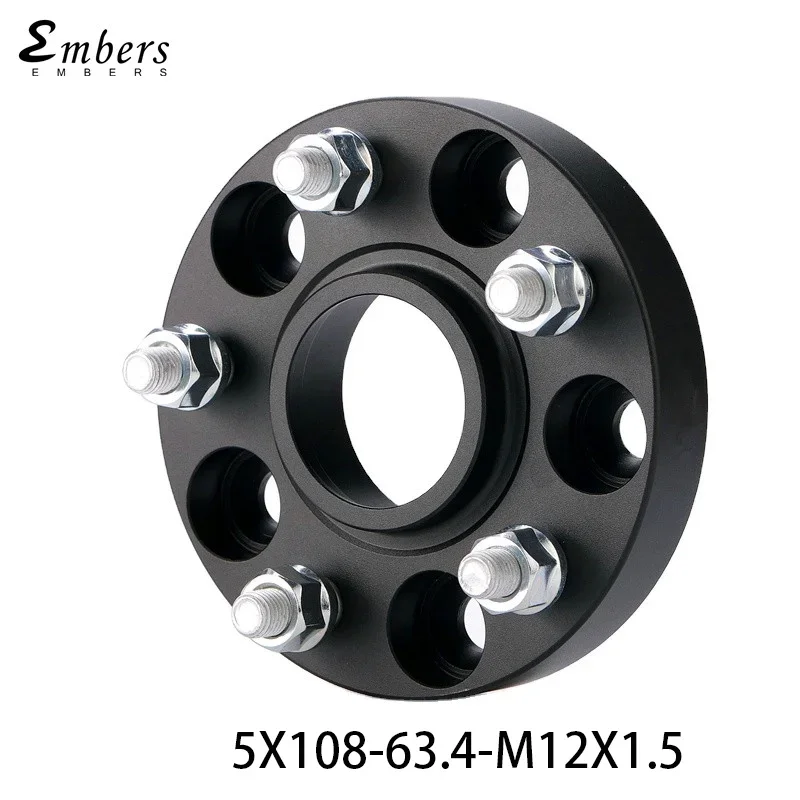 Wheel Spacer Adapter 5x108 (CB 63.4) – M12x1.5 Hub-Centric Spacer for Ford Focus, C-MAX, Taurus & Jaguar XJ XF XK S-TYPE | 1 Piece 1