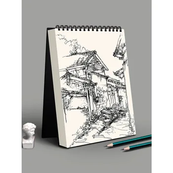 30-Sheet Spiral Sketchbook 1