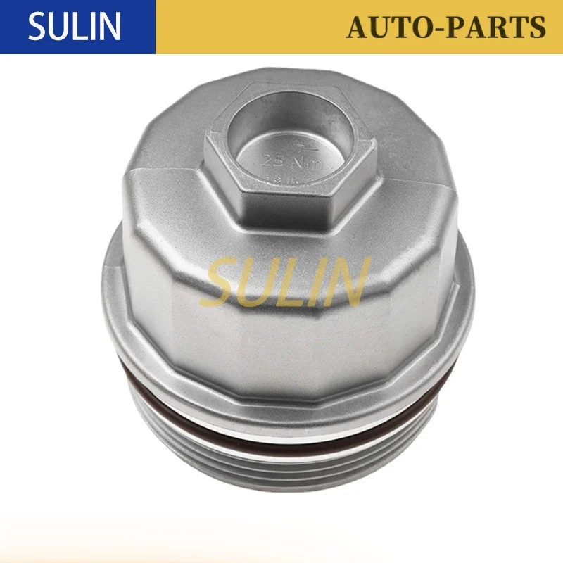 

04693352AA 11427563763 корпус масляного фильтра для BMW MINI(R50 R53 ) Cooper