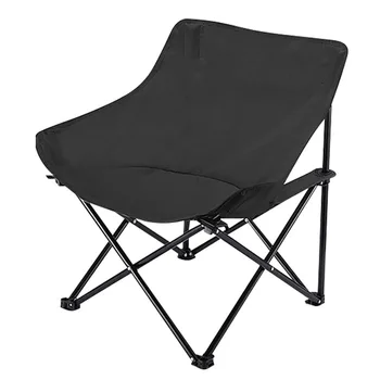 Portable Moon Chair 1