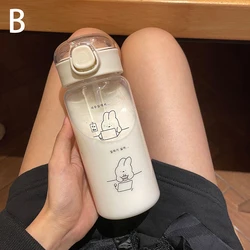 Cute Cartoon Water Bottle with Straw - Portable Leak - Proof Design (B)