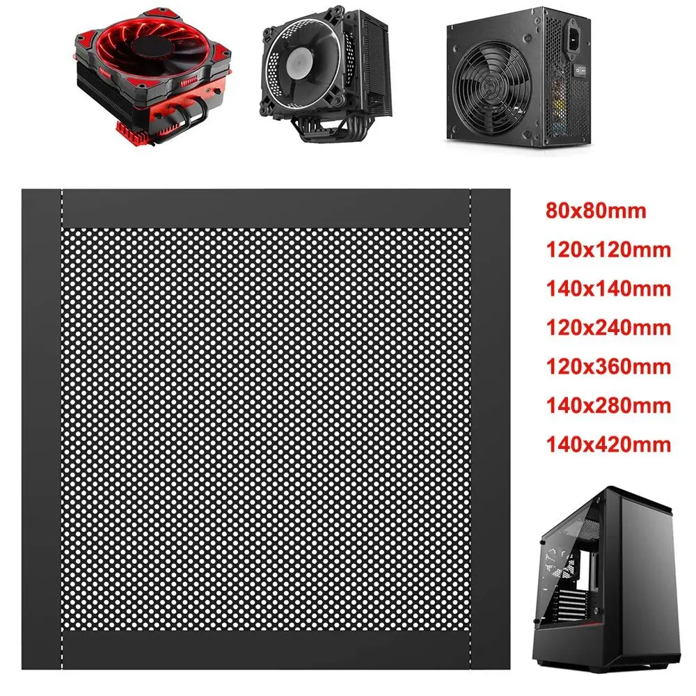 새로운 PVC 먼지 필터 커버 마그네틱 프레임 120mm/140mm PC 팬 먼지망 검정색 컴퓨터 팬 그릴 컴퓨터 쿨러 팬