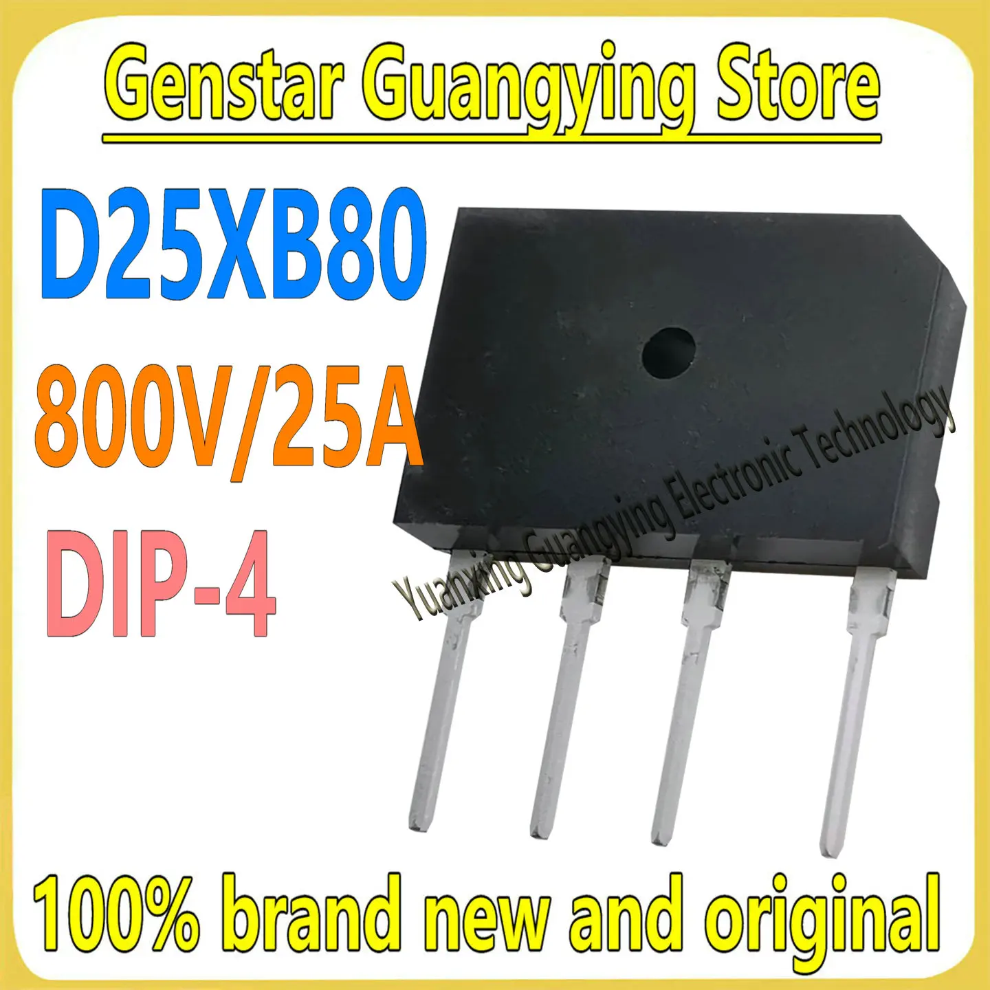 5-Piece Single-Phase Rectifier Bridge Set - 25A, 800V/1000V, DIP-4