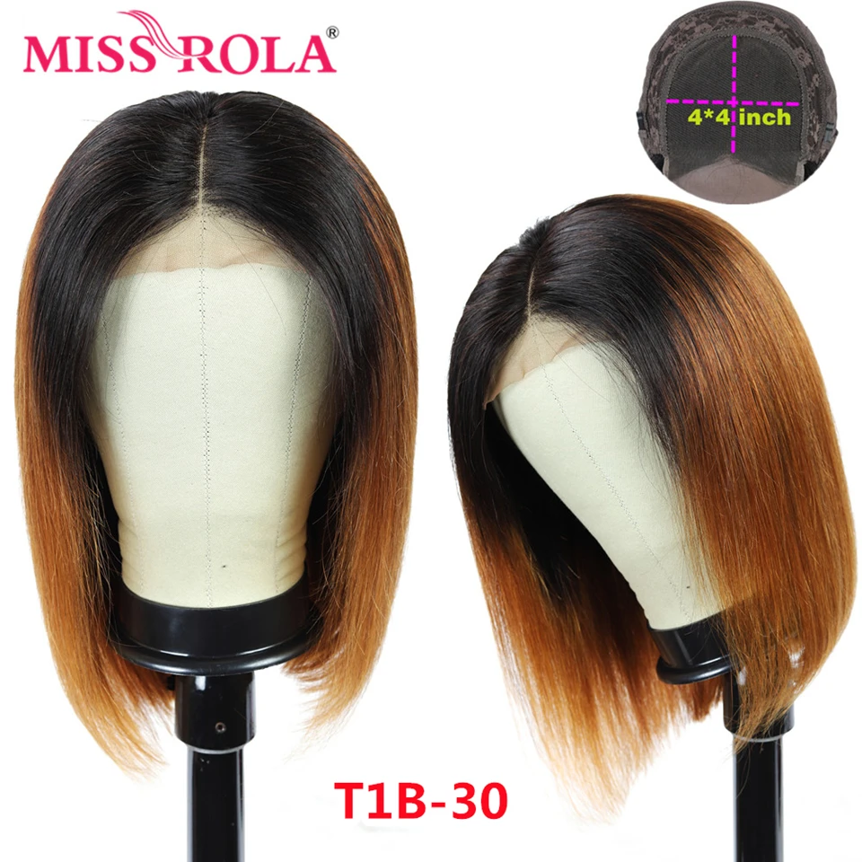 Парики из человеческих волос на сетке Miss Rola 4*4