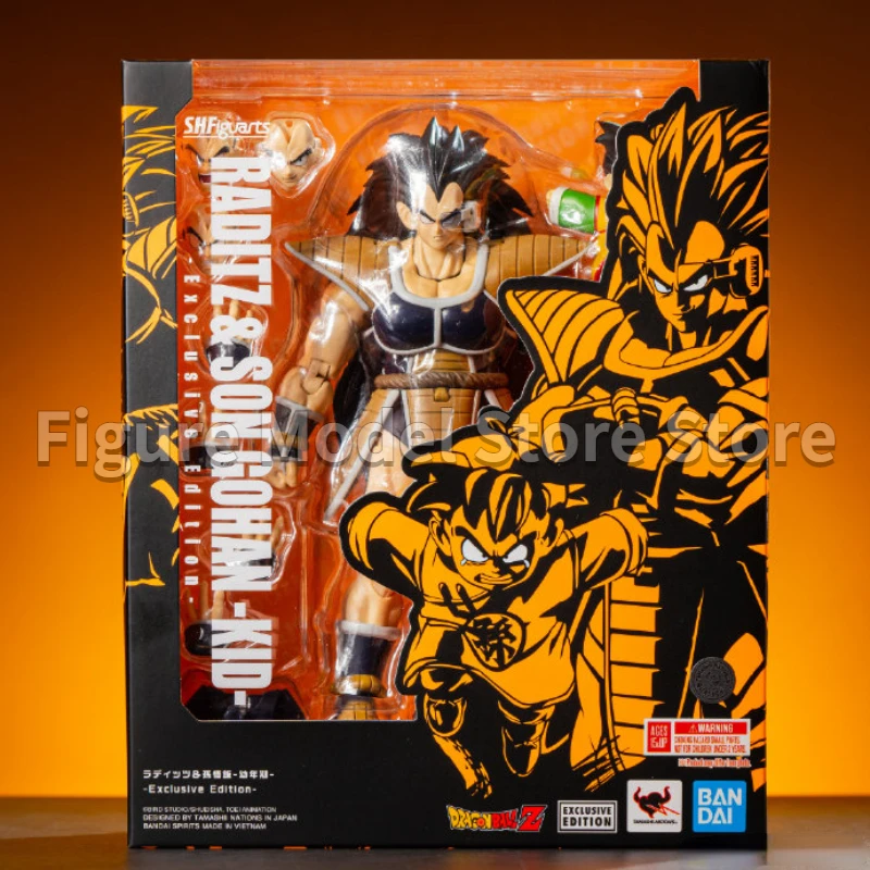 Bandai Dragon Ball SDCC 2023 Exclusive Edition S.H.Figuarts SHF