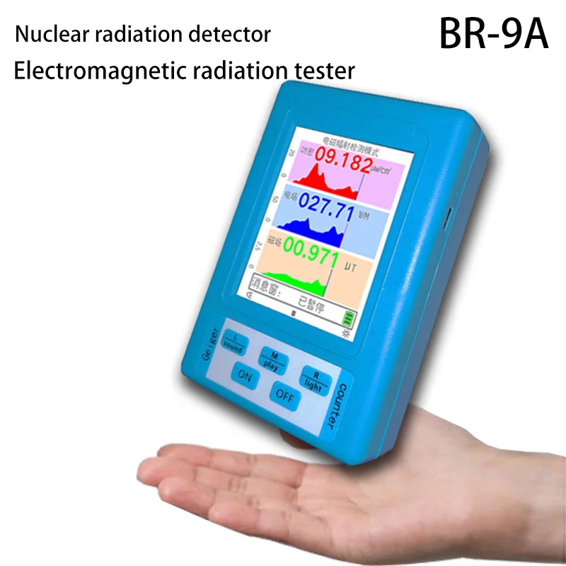 BR-9A/B/C series Nuclear Radiation Detector For Professional Handheld Detector Dosimeter Monitor Radiation Tester Easier Opera