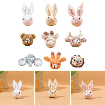 다기능 크로셰 동물 머리 액세서리 부품, DIY 아기 젖꼭지 체인, 유아 씹는 장난감 샤워 선물