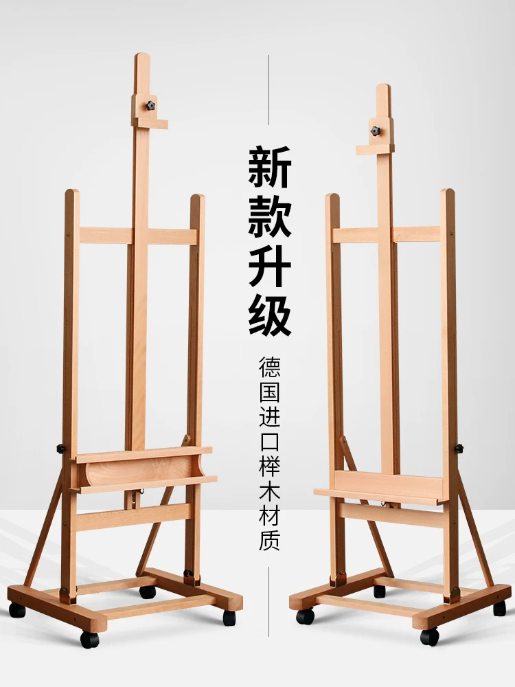 Portable Adjustable Aluminum Alloy Sketch Easel Stand Foldable Travel Easel  Alloy Easel For Artist Art Supplies