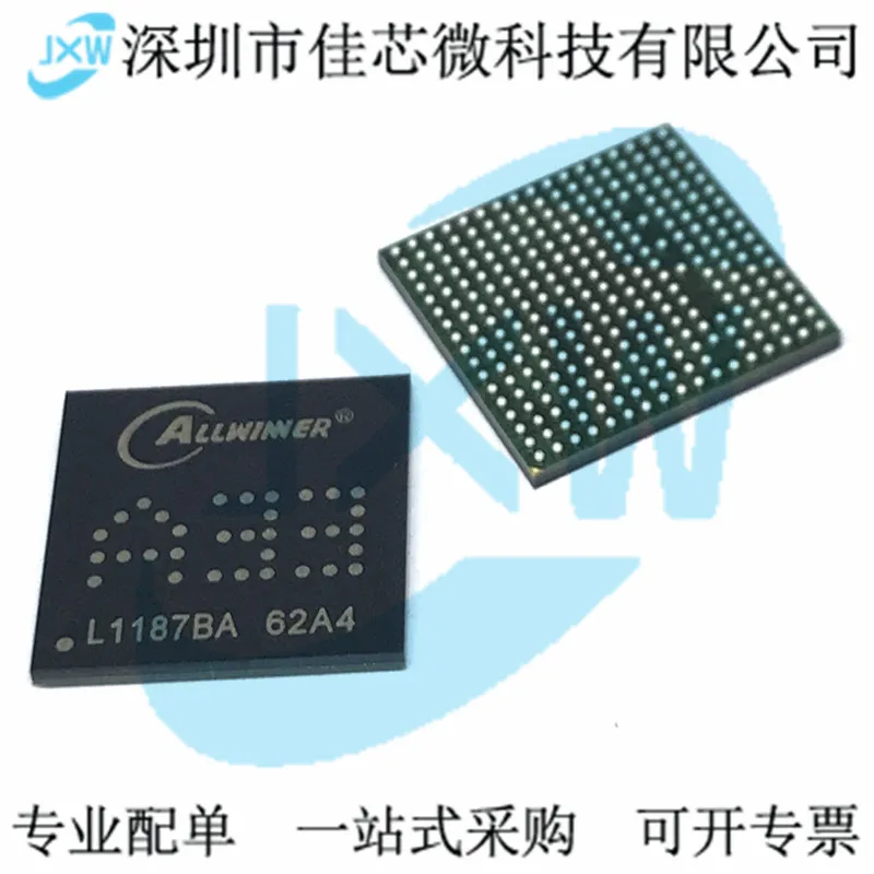 

A33 AXP223 CPUIC ALLWINNE Original, in stock. Power IC
