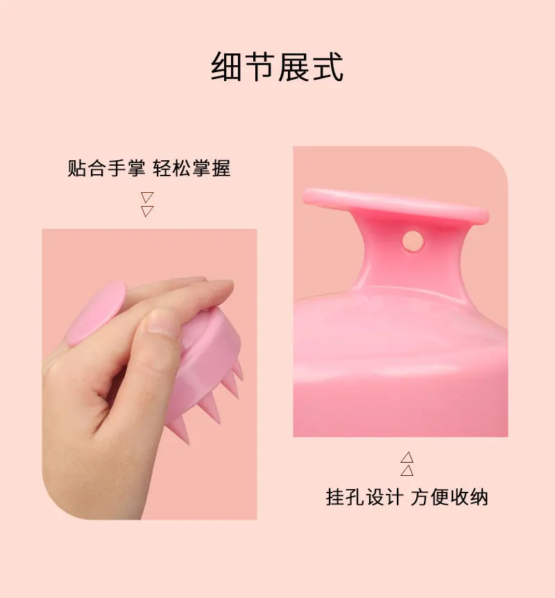 Silicone Hair Scalp Massage Shampoo Brush Head Comb Health Care Styling Tools Hair Washing Brush Bath Brush