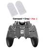 Gamepad-Gray