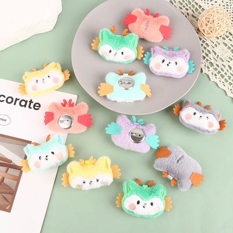 

Плюшевый дракон, маленькая жирная кожа, мультяшный материал, хлопковая игрушка, мягкая набивная Изысканная брелок