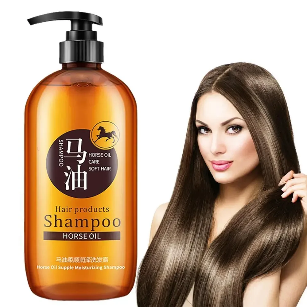 300ml Moisturizing Shine Enhancing Shampoos Style No Silicone Oil Hair Care Horse Oil Hair Shampoo Oil Control Hair catrice матирующая пудра all matt shine control healthy look