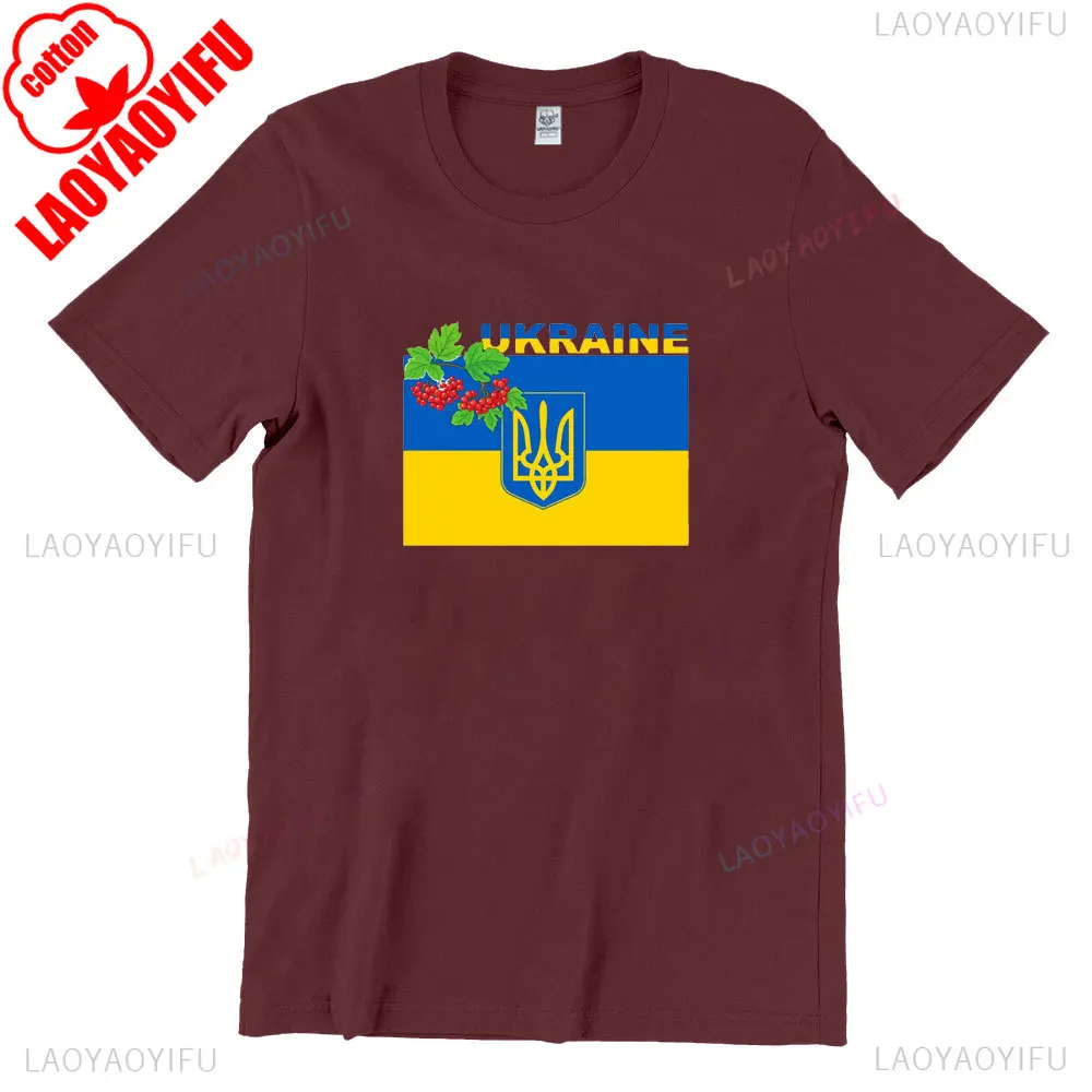 Vintage Ukraine Trident Graphic Men's Casual Cotton T-Shirt, Short Sleeve O-Neck Summer Tee
