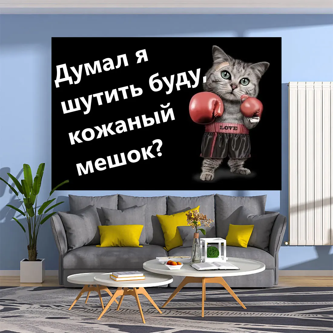 

QdDeco Cat Boxer Tapestry Cute Animals Printed Wall Hanging Carpets Lovely Home Decor Bedroom Or Dorm Decoration