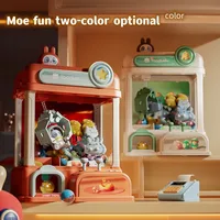 Doll Machine Coin Game Mini Catch Doll Machine Gashapon Toy Machine Muppet Children Interactive Toy Birthday Gift 1