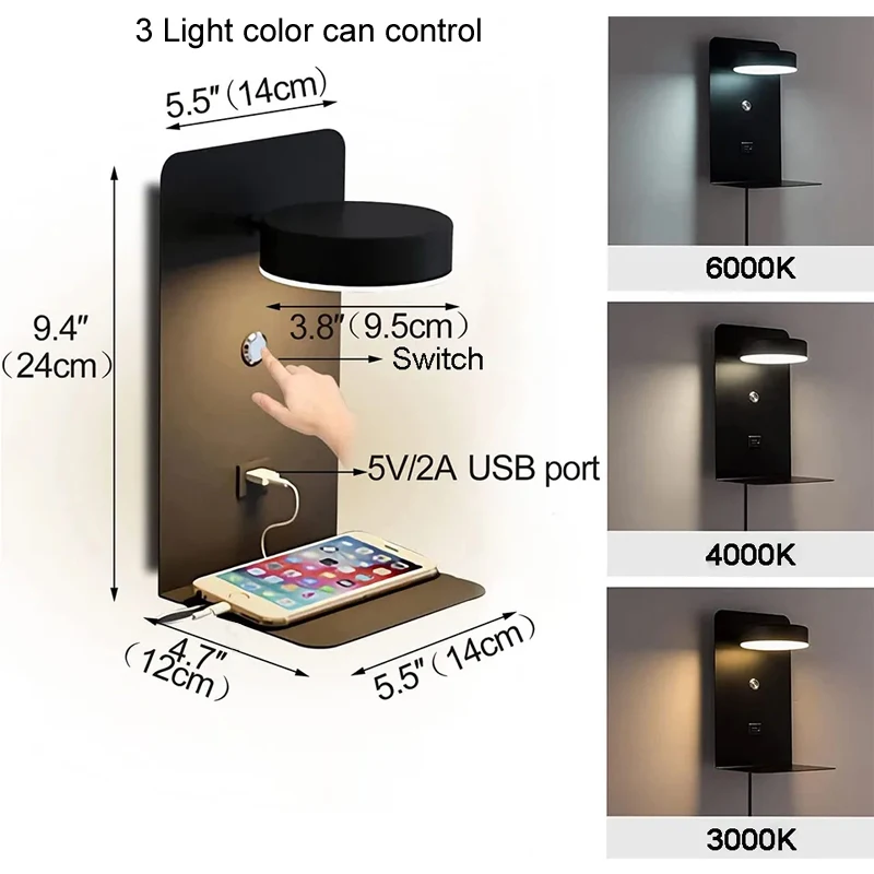 LED Wall Lamp with USB 5