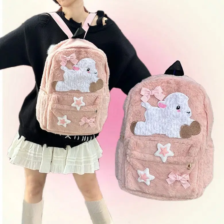 

Pink Plush Lamb Star Bow Backpack for Women Sweet Fashion Versatile Spicy Girl Handbags College Student Commuting Schoolbag Ins