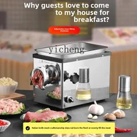 ZC Meat Grinder Commercial Electric Stainless Steel Enema Machine High Power Automatic Multifunctional Meat Cutting Machine 2