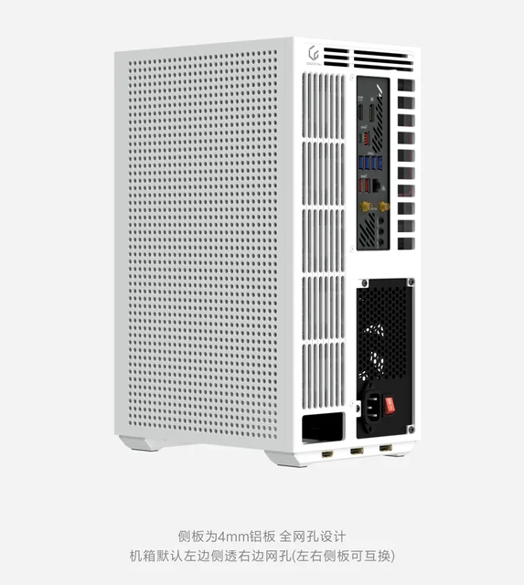 Acat Xpro 3.0 - ホワイト ミニITX ケース SFF