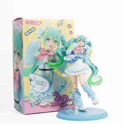 Limited Edition 19cm Hatsune Miku Fashion Figure - Adorable Collectible Animation Doll Gift (With box)