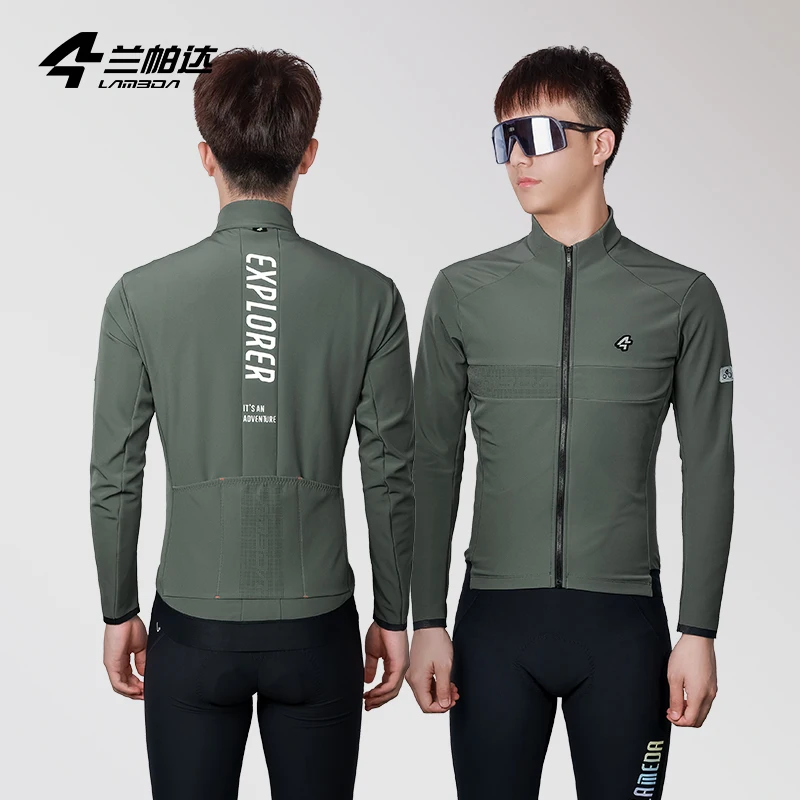 Lameda Men's Windproof Cycling Jacket Fleece Insulated Spring Autumn Riding Gear Breathable Long Sleeve Bicycle Jacket
