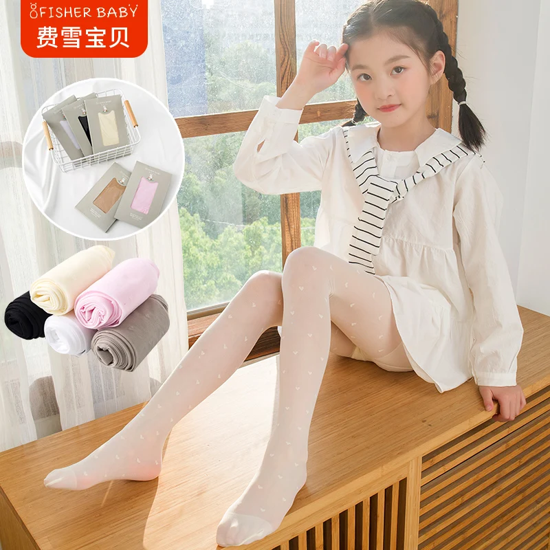 Kids Pantyhose Anti-pilling Anti-mosquito Sunscreen