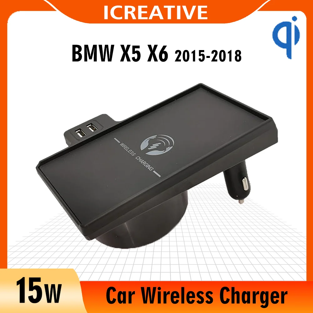 

15W Qi Wireless Charger Charging Pad Plate For BMW X5 F15 2014-2018 X6 F16 2015-2018 LHD Iphone Android Car Acceessories