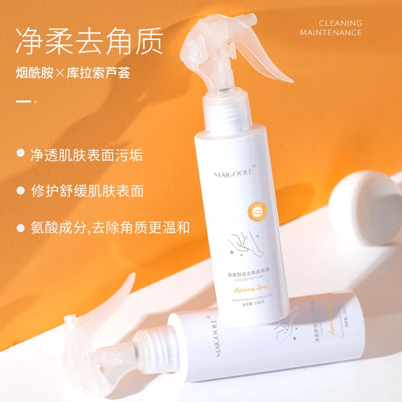 120ml 1pcs Exfoliating Spray Gentlely Softens Dead Skin All Over The Body and Feet Skin Care  Mask for Face Women