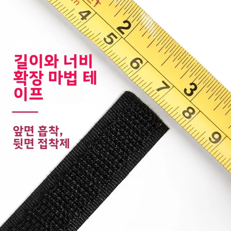 투명 자석식 창문 방충망 암호화 배기 팬 커버 여름 모기장 가정용 스크린