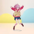 Otori Emu