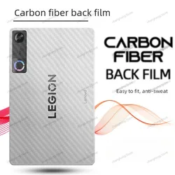 Enhanced Carbon Fibre Screen Protector PET Soft Film (Y700 5th Gen 2026)
