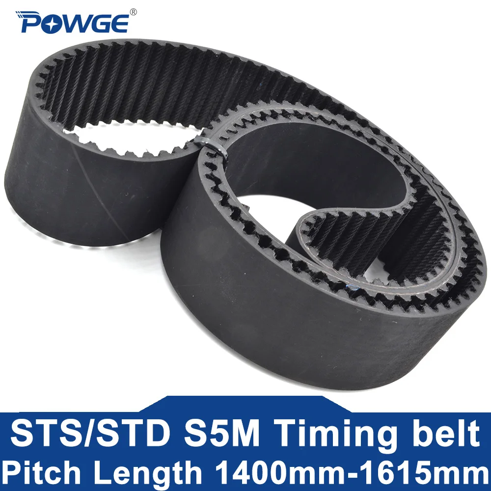 

POWGE STD S5M Timing belt Lp=1400 1410 1420 1475 1490 1500 1510 1525 1530 1550 1575 1585 1595 1600 1605 1615 Width 10-30 Rubber