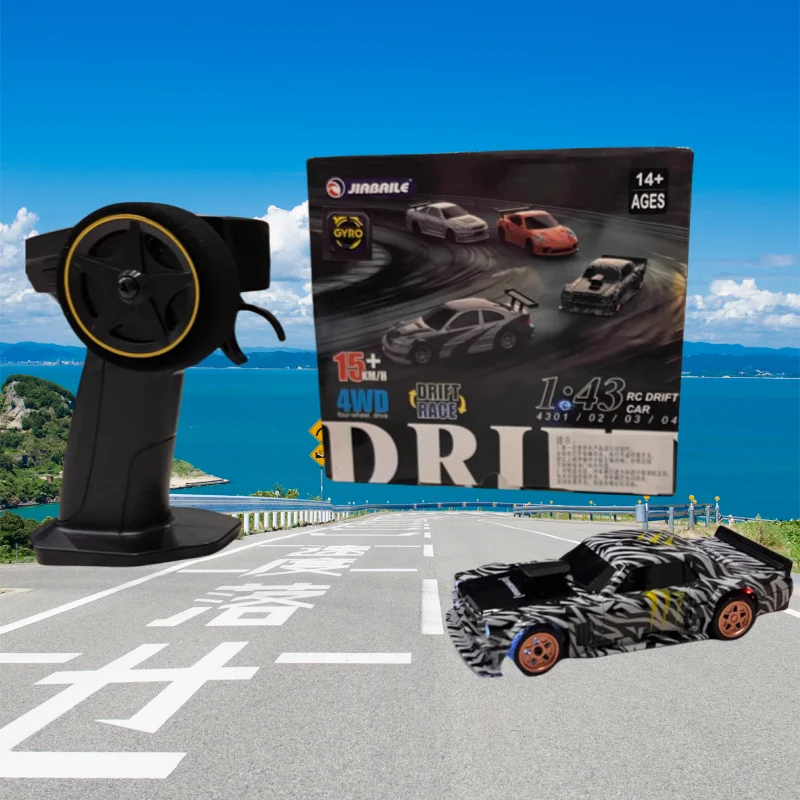 1/43 Rc Car Mini Racing Cars Without Gyroscoperemote Control Drift 4wd Off-Road High-Speed Motor Vehicle Model Boy Toys Gifts 2