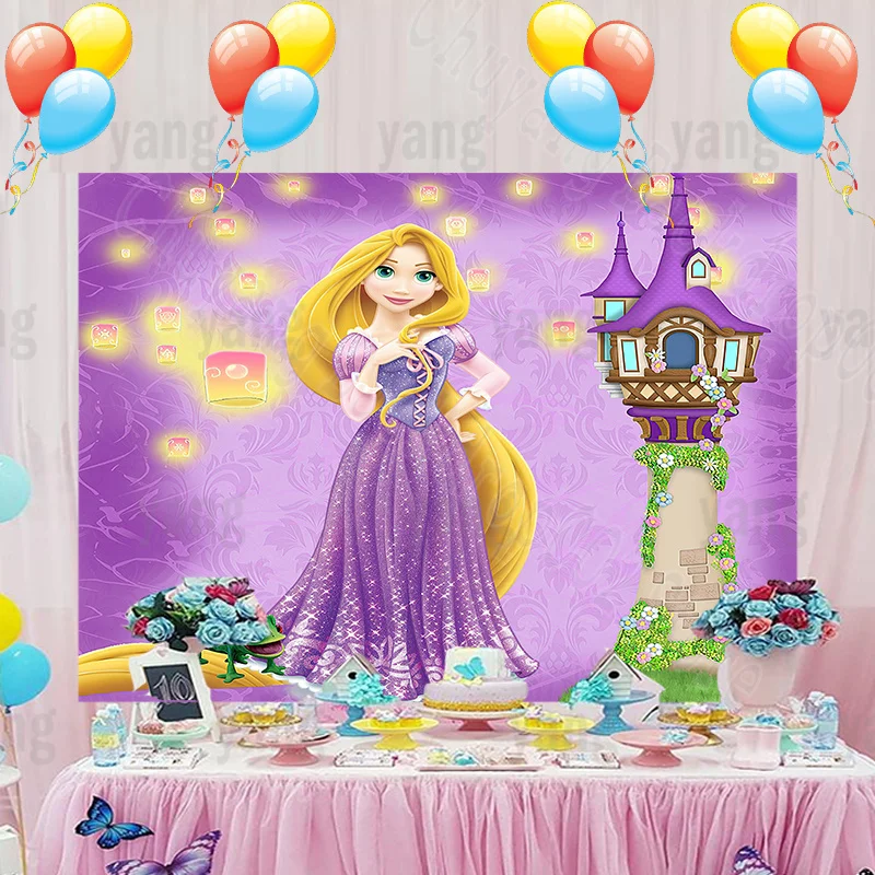   Rapunzel     ҳ  Ƽ   