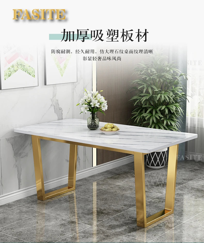 Description Picture 5 of itemModern Luxury Dining Table Gold Legs Wood High Cover Waterproof Nordic Dining Table White Outdoor Mesas De Comedor Furniture