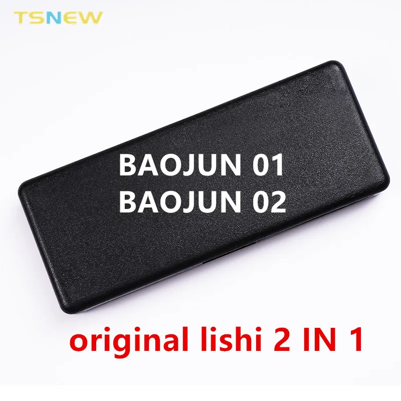 

Оригинальные слесарные инструменты lishi 2 в 1 для baojun01 baojun02 для baojun auto lishi