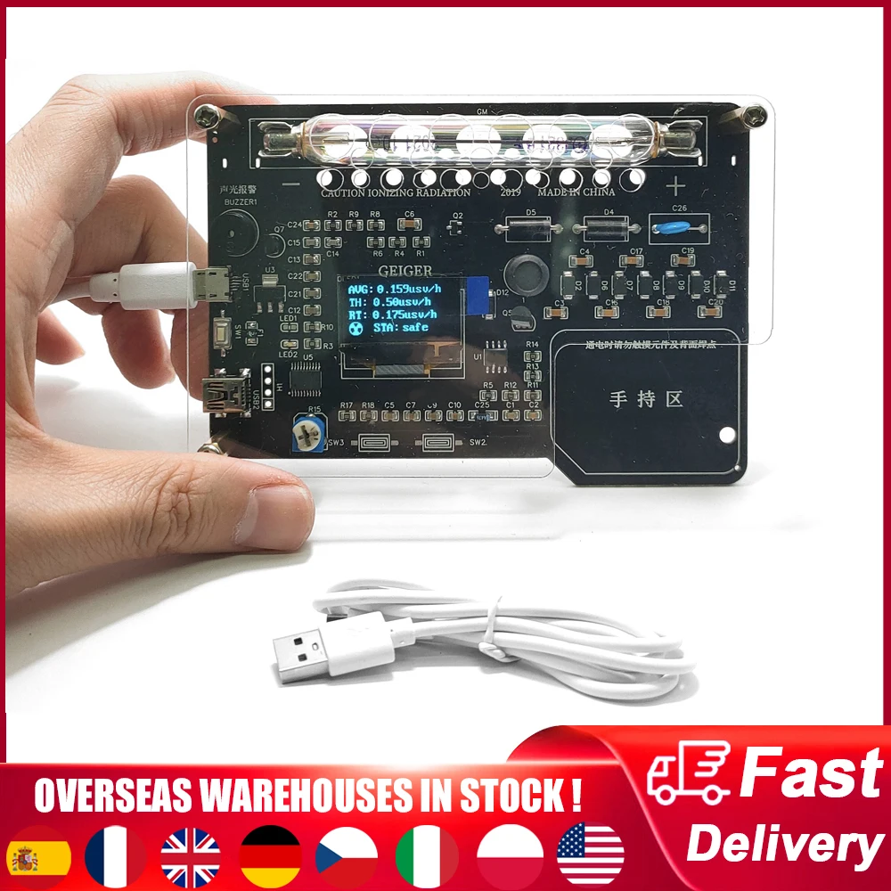 DIY Geiger Counter Kit Assembled Module Nuclear Radiation Detector X &gamma; &beta; rays Iodine 131 Detecting OLED Display Radiation Tester
