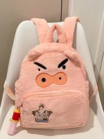 Large Capaci Pink Plu Piggy Bapa for High School Students Cute Versatile oulder Bag Cartoon Sle Soft Fabric Bapa